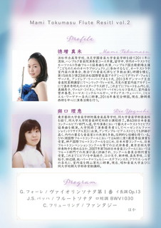 2019.5`V-1.jpg
